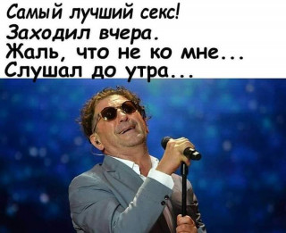 FB_IMG_1567099957255