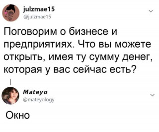 FB_IMG_1567099906457
