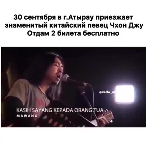 VID-20191018-WA0011