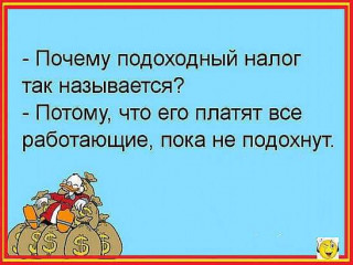 FB_IMG_1571415469581