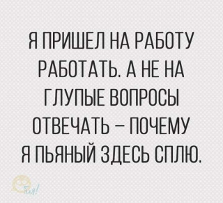FB_IMG_1567099885574