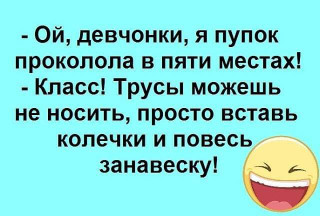 FB_IMG_1567099852246