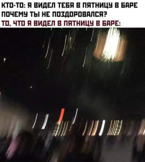 FB_IMG_1567099826096