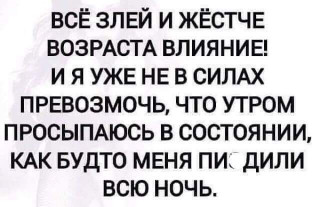 FB_IMG_1567099813559