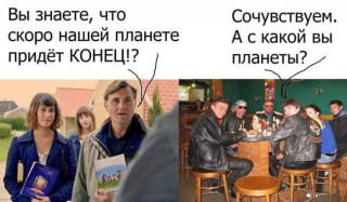 FB_IMG_1567099788524