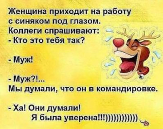 FB_IMG_1567099738960