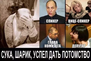 FB_IMG_1567099712997