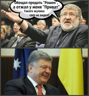 FB_IMG_1567099701763