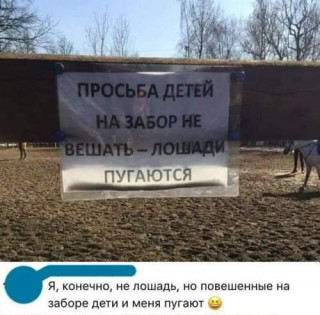 FB_IMG_1567099652894