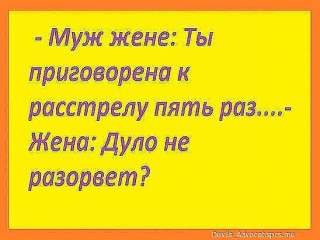 72595242_2449011945338396_196894224405233664_n-