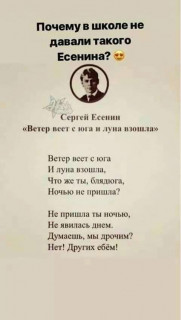 FB_IMG_1571535677183