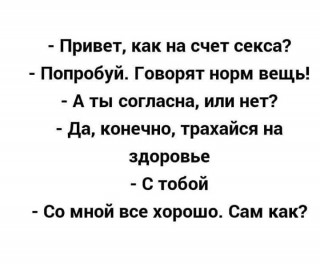 FB_IMG_1571589094531