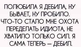 FB_IMG_1571565411299