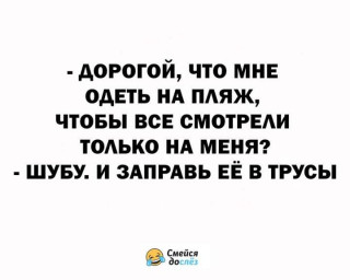 FB_IMG_1571564661969