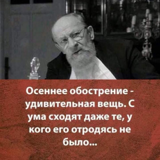 FB_IMG_1571548977002