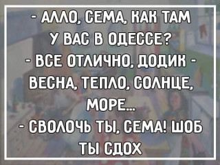 FB_IMG_1567099643586