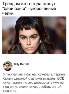 FB_IMG_1567099618865