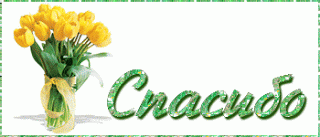 ed40939d4f494d80fe9b4126cb02a945_0