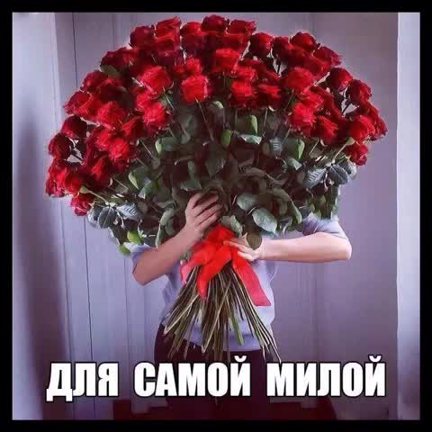 Для_вас__чашечка_тепла