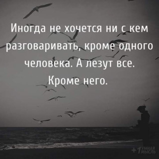 FB_IMG_1570569164809