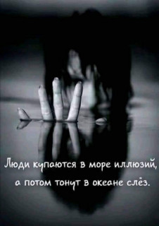 FB_IMG_1570569125830