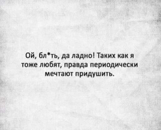 FB_IMG_1571679460283