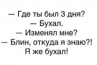 FB_IMG_1567099574427