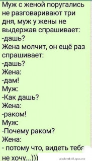 05_an_-