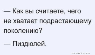 08_an-