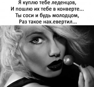 FB_IMG_1571740967068