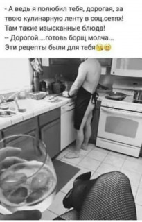 FB_IMG_1571724951007