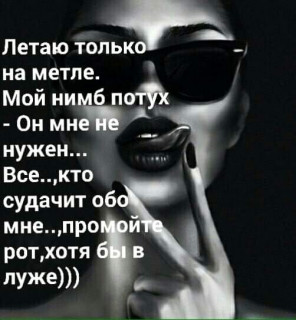 FB_IMG_1571629343880