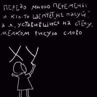 FB_IMG_1567099432713