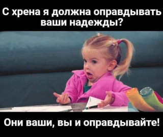 FB_IMG_1567099420429