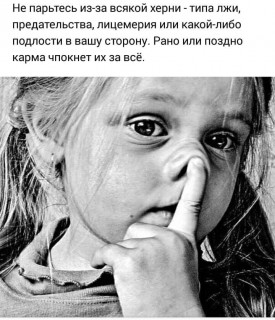 FB_IMG_1567099402842