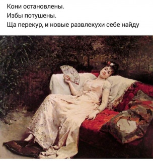 FB_IMG_1567099389426