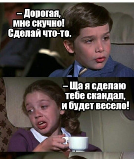 FB_IMG_1567099379779