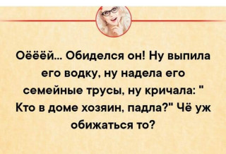 FB_IMG_1567099366039
