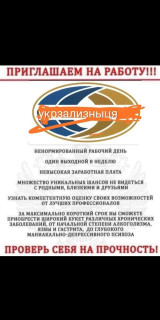 FB_IMG_1567099353153
