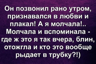 FB_IMG_1567099340418