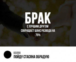 FB_IMG_1567099334786