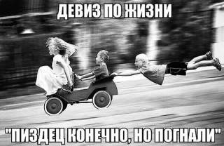 FB_IMG_1571948797044