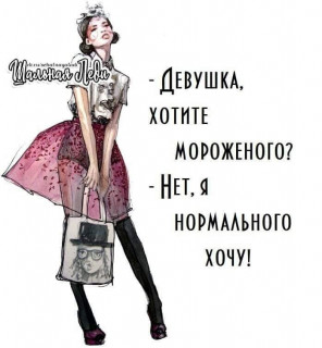 FB_IMG_1567099289403
