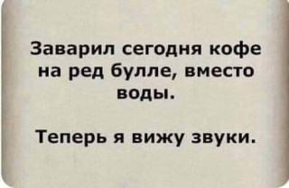 FB_IMG_1567099273543