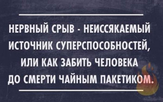 FB_IMG_1567099252907