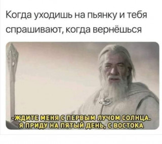 FB_IMG_1572035118438