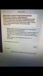 FB_IMG_1572030891098