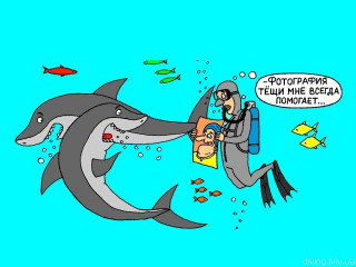 Фотография_тёщи_мне_всегда_помогает___