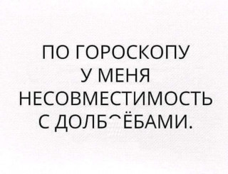 FB_IMG_1567099180447
