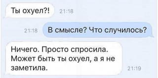 FB_IMG_1567099145006
